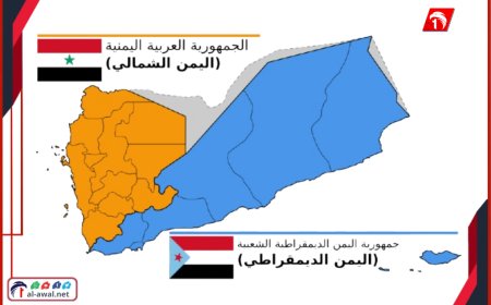 الجنوب بعد 2015.. السخياني: الجنوب خسر فرصته لبناء دولته