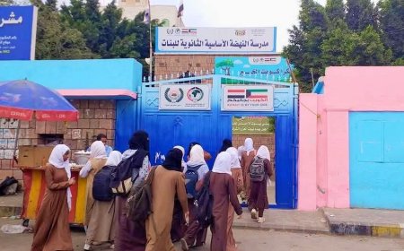 محافظ تعز يصدر قراراً بتحديد رسوم المدارس الخاصة وإعفاء أبناء الشهداء والجرحى