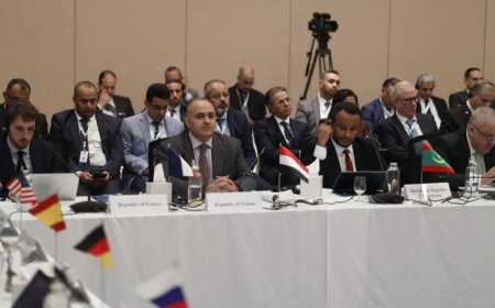 اليمن يشارك في الاجتماع الـ (41) لمجموعة العمل المالي لمنطقة الشرق الأوسط وشمال أفريقيا في البحرين