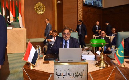 اليمن يشارك في الدورة الـ(41) لمجلس وزراء العدل العرب بالقاهرة
