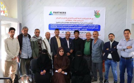 تعز.يمن بلا نزاع تنفذ جلسة تشاورية لتعزيز الصحة النفسية في مديرية صبر الموادم.