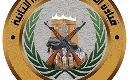 في بيان المنطقة العسكرية الثانية تكشف تفاصيل اشتباكات الكمين المسلح في حضرموت