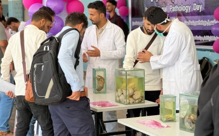 كلية الطب بجامعة عدن تحتفي باليوم العالمي للأمراض بفعالية توعوية مميزة