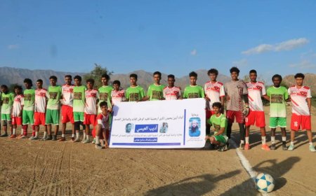 برعاية العميد محسن الوالي ..منتخب مودية يتوج بكأس أربعينية فقيد الوطن أديب العيسي على حساب منتخب لودر