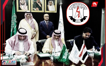  مذكرة تاريخية.. (300) ميجاوات من الأمل للكهرباء كمرحلة أولى