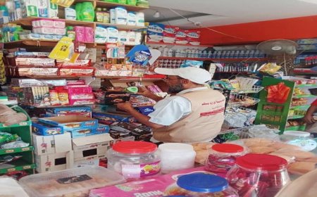 مكتب الصناعة والتجارة بخورمكسر يواصل  تنفيذ نزولاته الميدانية لمراقبة الأسعار وضبط السلع المنتهية