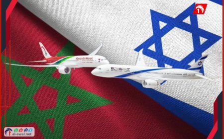 المغرب أول دولة عربية تعيد فتح الرحلات الجوية المباشرة مع إسرائيل!