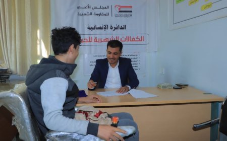 المجلس الأعلى للمقاومة الشعبية تصرف الكفالات الشهرية لأربعة أشهر للجرحى في مأرب