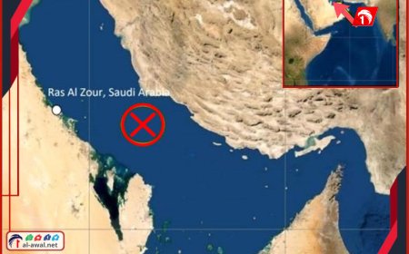 هجوم غامض على سفينة قبالة سواحل الإمارات والهيئة البريطانية تدق ناقوس الخطر!