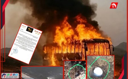 اتهامات خطيرة!.. (صقر الحجاز) تكشف أدلة جديدة بالصور وفيديوهات من المتسبب الحقيقي بـ(كارثة العرقوب)!!