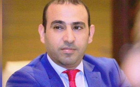 الفكر المتطرف واستراتيجية محاربته