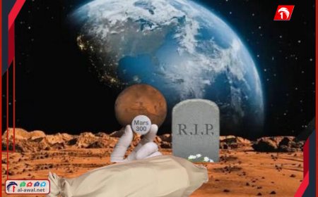 احجز قبرك قبل أجلك!!.. شركة أمريكية شهيرة تقدم عرضًا مغريًا!!