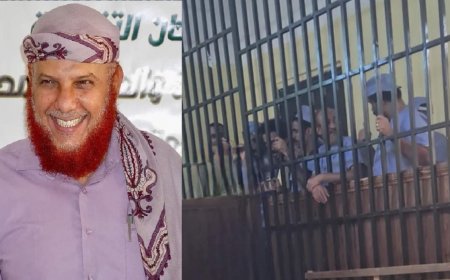 تفاصيل مروعة.. المرافعة الختامية تكشف لحظات الرعب في اغتيال الشيخ الباني وتطالب بإعدام 12 مدانًا