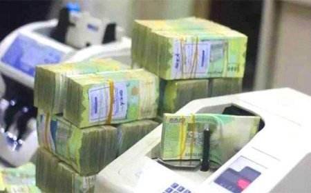 بشرى سارة لموظفي الحكومة والجيش والأمن في هذا الموعد