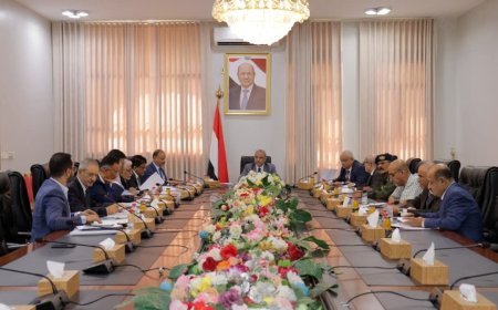 اللجنة العليا لتنفيذ أولويات الإصلاحات الاقتصادية الشاملة تعقد أولى اجتماعاتها في عدن