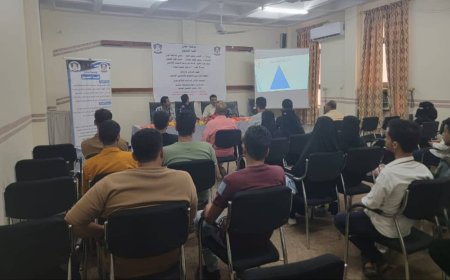 لتعزيز جاهزيتها للاعتماد الأكاديمي.. كلية الحقوق بجامعة عدن تنظم ورشة علمية موسعة حول “التقييم والتحسين المستمر” 