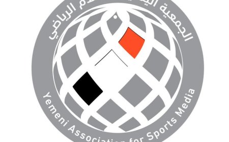 تسريب مستندات قضية "كاس" يثير قلق الجمعية اليمنية للإعلام الرياضي ومحاميها يحذر من المساءلة القانونية