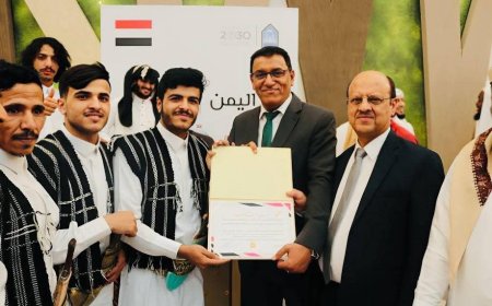 مشاركة مميزة لطلاب اليمن في فعاليتي “اليوم العالمي للطلاب الدوليين” و“اليوم العالمي للتسامح” بجامعة الإمام محمد بن سعود الإسلامية