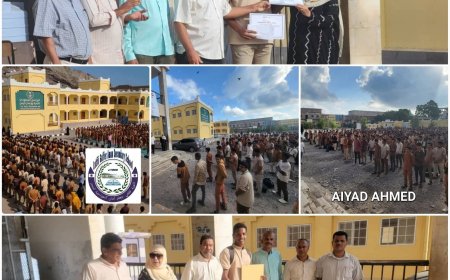 تكريم الطالب الموهوب : ثانوية لطفي تكرم الفائز بالمركز الأول في المقال الأدبي بمحافظة عدن