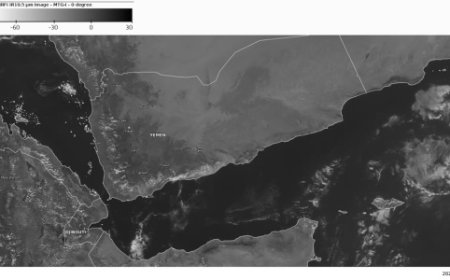الأرصاد يكشف عن حالة الطقس المتوقعة خلال الـ 24 ساعة القادمة ويحذر