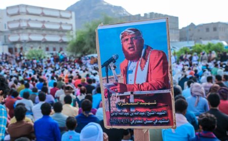 محكمة استئناف شبوة تحدد موعد النطق بالحكم في قضية اغتيال الشيخ عبدالله الباني