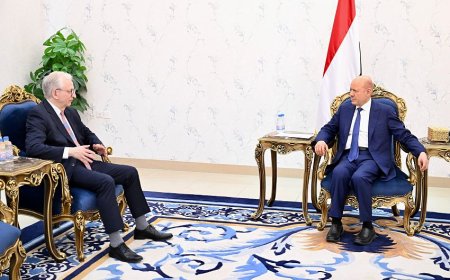 بقصر معاشيق.. الرئيس العليمي يستقبل سفير جمهورية المانيا الاتحادية