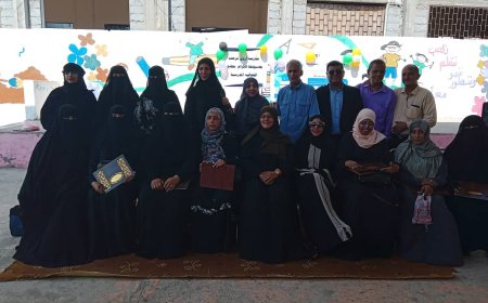 مدرسة أروى تحتضن الحفل الختامي لبرنامج “التاجر الصغير نحو الريادة” في صيرة