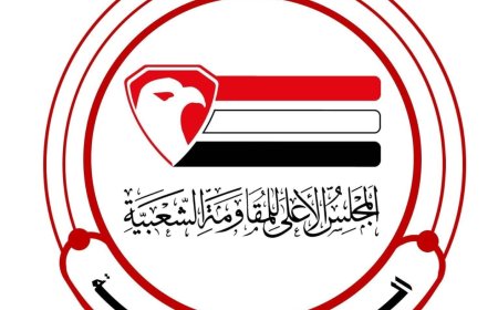 الدائرة الإنسانية بمجلس المقاومة تصرف كفالات ثلاثة أشهر لأكثر من 1100جريح في تعز