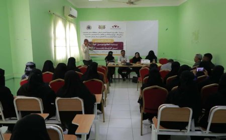 المكلا: مكتب الصحة والأمل النسوية يدشّنان لقاء تعريفي بدواء الكاربيتوسين للوقاية من النزيف ما بعد الولادة