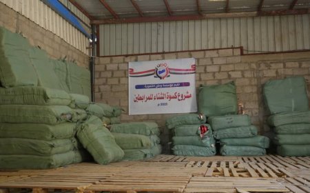 مؤسسة وطن توزّع أكثر من 6 ألف بدلة شتوية للمرابطين في الجبهات ضمن مشروع "كسوة الشتاء" 