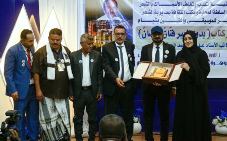 إشهار كتاب "بدوي زبير فنانًا وإنسانًا" في يوبيله الفضي.. تخليدًا لمسيرة جوهرة الطرب بعد 25 عامًا على رحيله