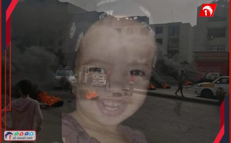 اختطاف طفلة تبلغ عامين يشعل احتجاجات غضب في عدن