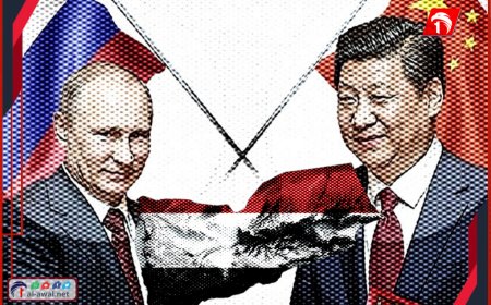 الفيتو الصامت!!.. سرّ تحفظ روسيا والصين على إدانة الحوثيين