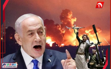 نتنياهو ينهار أمام الكاميرا بتصريح عن (الحوثيين) هزَّ إسرائيل!!.. تفاصيل موثقة بالفيديو