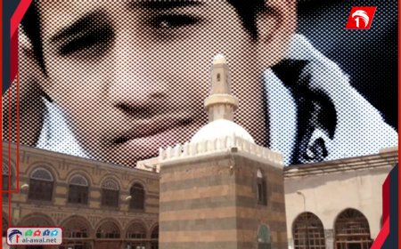 جريمة غامضة داخل الجامع الكبير.. جثة شاب مخفية في دورة المياه 