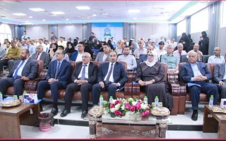 وزير الصحة يدشن اسبوع الجودة العالمي 2025 في عدن