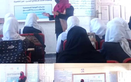 مجمع الحمزة التربوي بــ«تعز» ينظم توعية للطالبات حول مخاطر الابتزاز الإلكتروني