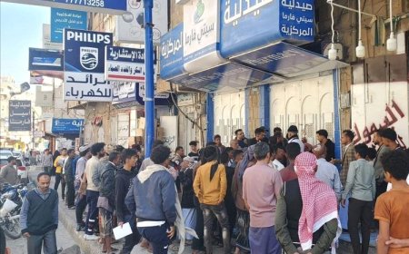 تعز.استنفار في أحد أحيائها لإنقاذ عامل صيدلية… لكن المفاجأة كانت صادمة.