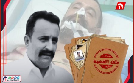 وفاة طبيعية أم تعذيب؟!.. أسرة الجردمي تكذب تقرير الطب الشرعي وتكشف تفاصيل صادمة 