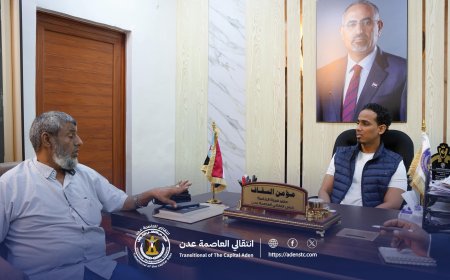 السقاف يبحث مع الفريق الأمني للنائب للمحرمي الأوضاع الأمنية في العاصمة عدن ..