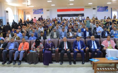 جامعة إقليم سبأ تُدشّن أسبوع الجودة 2025 تحت شعار "عقدٌ من التميّز" في مسار الجودة والتطوير الأكاديمي