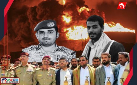 اختفاء جماعي لقيادات الصف الأول للحو-ثيين في صنعاء.. مرحلة (الظل) وفرضية الاغتيالات!! 