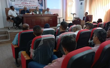 اقتصاد عدن تطلق ورشة موسعة لتطوير معايير الجودة والاعتماد الأكاديمي