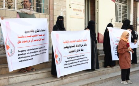 وقفة احتجاجية لرابطة أمهات المختطفين ضد أحكام الإعدام الحوثيه الصادرة بحق17 من المختطفين