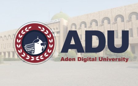 جامعة عدن الرقمية… مبادرة وطنية لدعم اليمنيين في الخارج