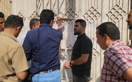 إغلاق ( 17 ) منشأة صحية مخالفة في مديرية المنصورة بعدن