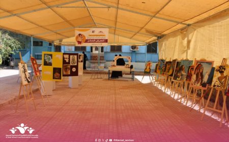 المكلا: مؤسسة الأمل النسوية تطلق المعرض المتنقّل لمناهضة العنف ضد المرأة بالشراكة مع كلية البنات