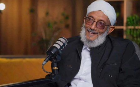 بيان نعي صادر عن وزارة الأوقاف والإرشاد