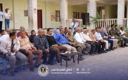 بحضور السقاف.. مدرسة حاتم بالشيخ عثمان تحتفي بالذكرى الـ 58 لعيد الاستقلال المجيد 30 نوفمبر 