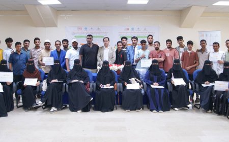 وزارة الشباب والرياضة تختتم دورات الحاسوب وصيانة الجوال بمشاركة ٤٠ شابًا وشابة